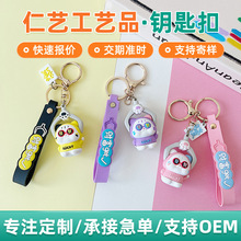 PVC耳׿۶���ܛ�z���ْ��logo����3D���w���z����ӆ����ͨ����