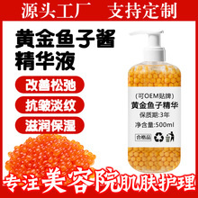 �S�һ����S���~���u���A�o�¿����������y�������aˮ�~�Ӿ��AԭҺ