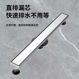 美式不锈钢防臭地漏芯 卫生间快速排水直排漏芯配件