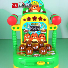 �羳������Ŵ���� �綯Ͷ�Ҵ��� ��ͯ���ӻ����ô����