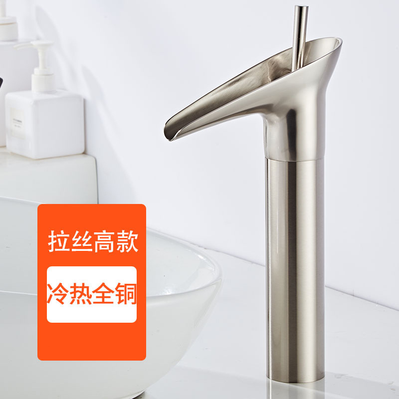 仿古黄铜酒杯瀑布式面盆龙头家用浴室柜洗脸台上盆冷热防溅水龙头|undefined