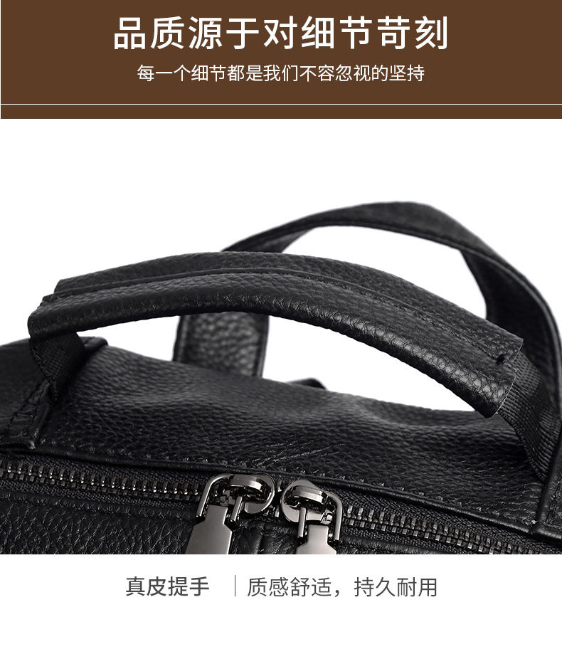 Balo da thật Lion Leiden sức chứa lớn, da bò lớp đầu, chống nước, phù hợp laptop 17 inch — Màu đen chi tiết 8