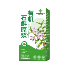代用/养生茶;果蔬汁;豆浆/豆奶粉