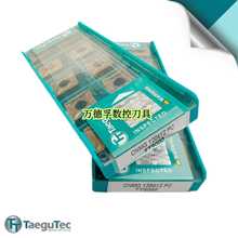 �ع̿� ���ص�Ƭ ����CNMG120408/04/12PC TT9080/8125 ܇������