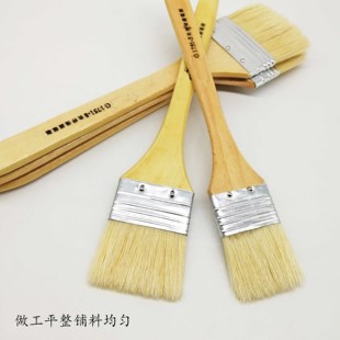 Long Handle Bristle Oil Painting Brush Gouache Watercolor Acrylic Board Brush Student Exam Art Shading Brush Paint Paint Brush