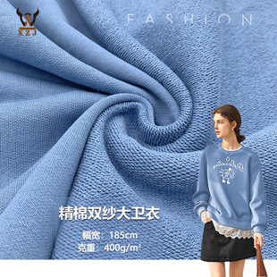 �F؛ëȦ�����ᾫ���p�����l�²���400G��ȫ�����l����Ůͯ�b����