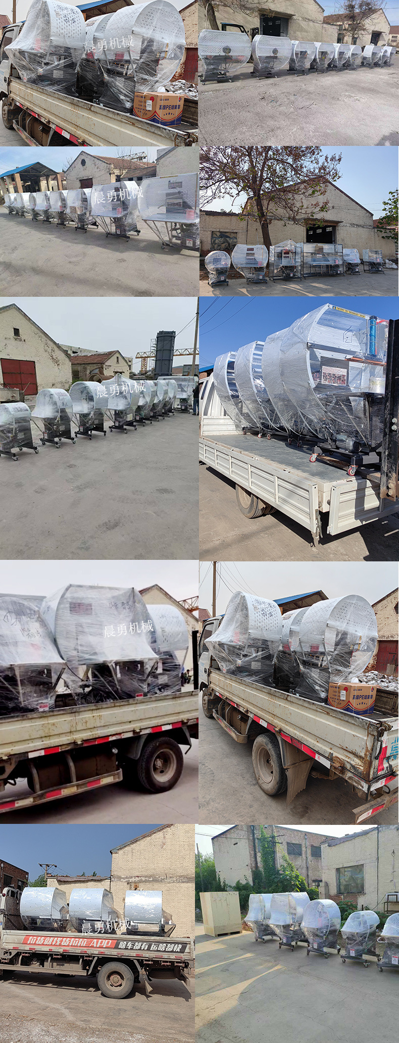 新详情页定版确定好的_08