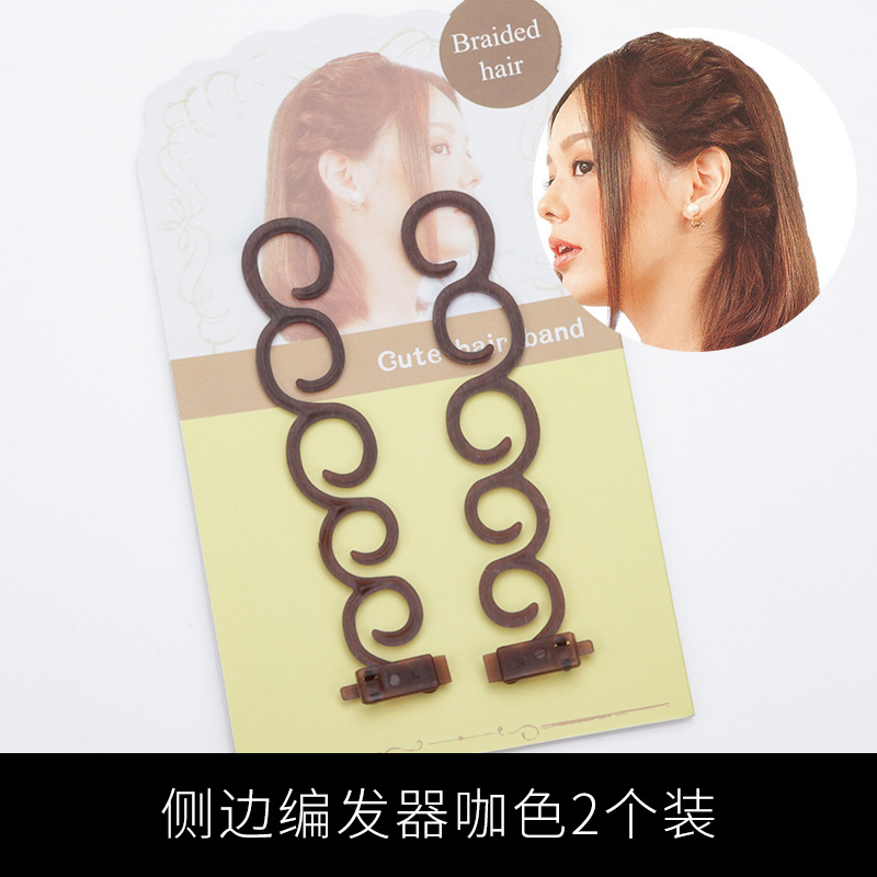 【사이드 헤어 브레이더】다크 커피