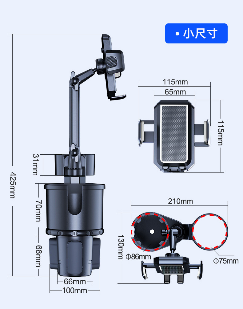 Car multi-function water cup holder car car car central control oversized expansion cup holder coffee drink holder with mobile phone holder