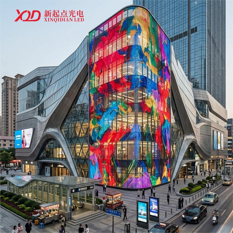 Led Transparent Pixel Screen Lighting Advertising Animation Screen Flat Indoor and Outdoor Wall Glass Curtain Wall Display Grid Screen Led Transparent Pixel Screen Lighting Advertising Animation Screen Flat Indoor and Outdoor Wall Glass Curtain Wall Display Grid Screen