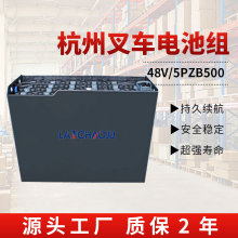 ����CQD16/20H늄�ǰ��ʽ��܇1.6��AC16�ƿ5PZB48V500AH��늳ؽM