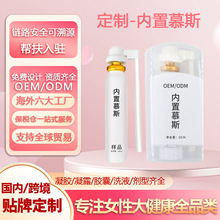 ����˽�܃���Ľ˹ ꎵ���ζ���W˽̎ϴ�oҺ�D��Ħ˹��ϴ��������