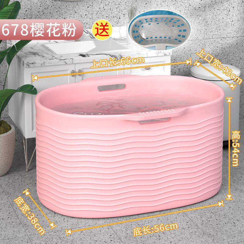 678o 프린세스 핑크 대형 두꺼운 프리 행잉 바스켓
