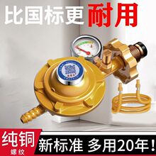 ˷úpyҺyԄP]͉yȼúy