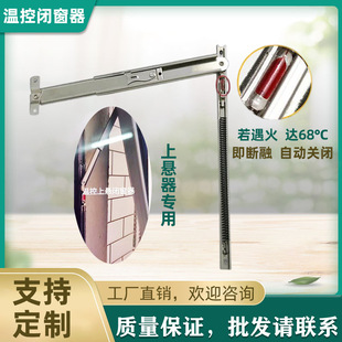 �ϑҴ��ؿ����]�����[��ʽ�ͻ𴰔��򴰰��b��λ�������������