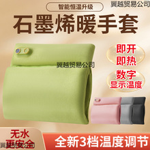 ��������ʯīϩů�֌���늿�����ɐ��k���Ҽ��ÌWУ�oˮů��