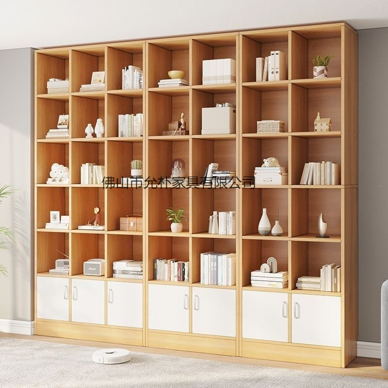 Multi-Tier Household Storage Rack