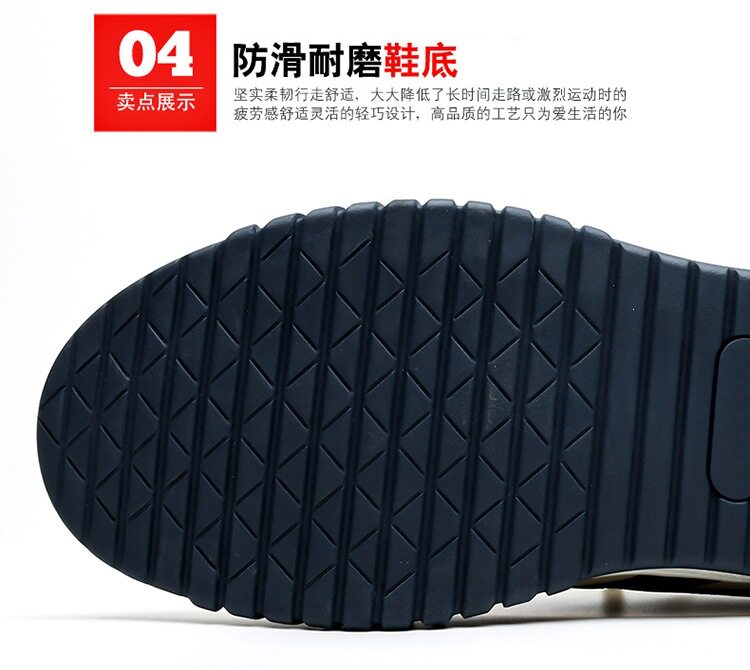 Giày thể thao nam da mềm đế mềm thoáng khí phối sọc, kiểu sneaker cổ thấp — màu trắng ngà, đen, Lớp đầu màu be 6002, Đen đầu lớp 6002 chi tiết 13
