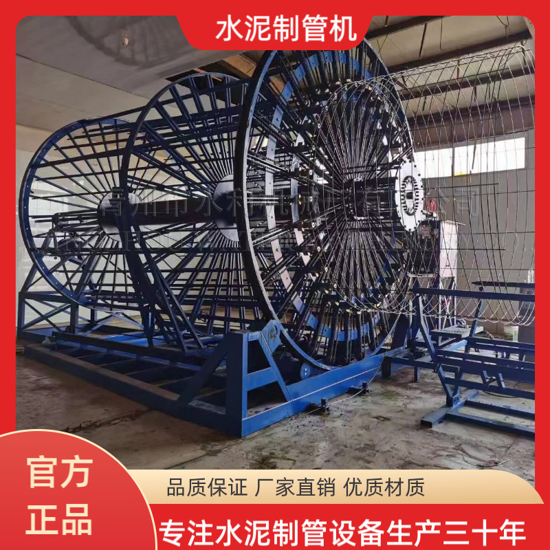 全新型全自动滚焊机  数控操作台 节省人工 提高效率