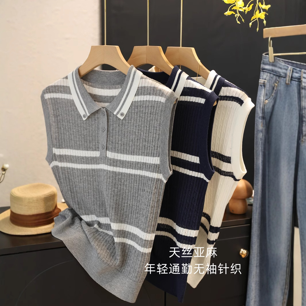 文艺通勤 天丝亚麻薄款Polo翻领绞花撞色条纹无袖针织女夏G061120