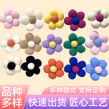 源头工厂五瓣花田园风创意充棉花朵diy服装辅料胸针配饰包包配饰
