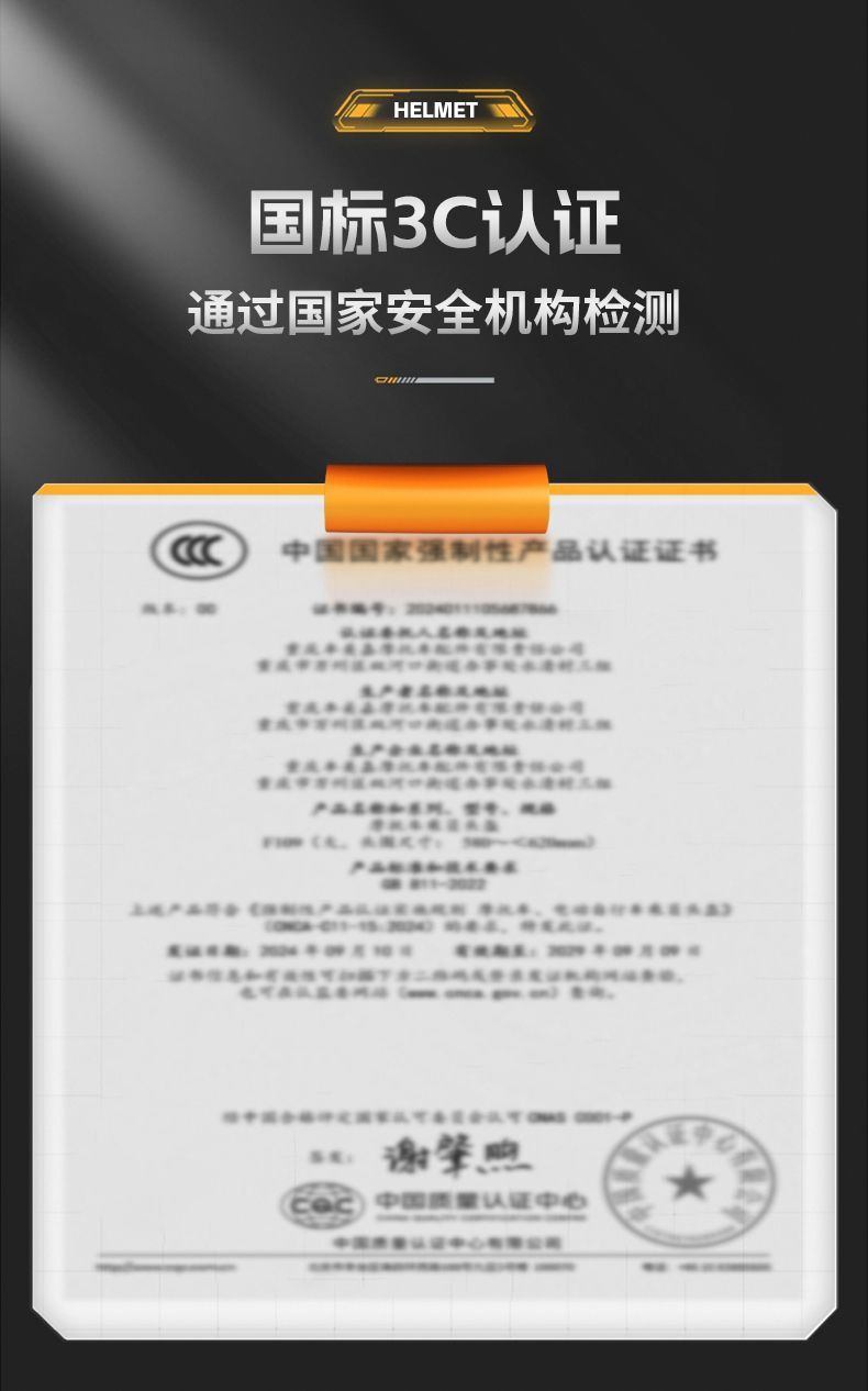 National Standard 3C Certified Electric Vehicle Helmet for Men and Women, Winter Cold Protection and Warmth, All-Season Universal Motorcycle High-End Safety Helmet