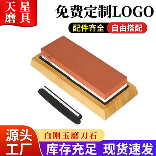 ����1000/6000�p�� �N������ĥ��ʯ���b���񄂼t��ĥ��ʯ