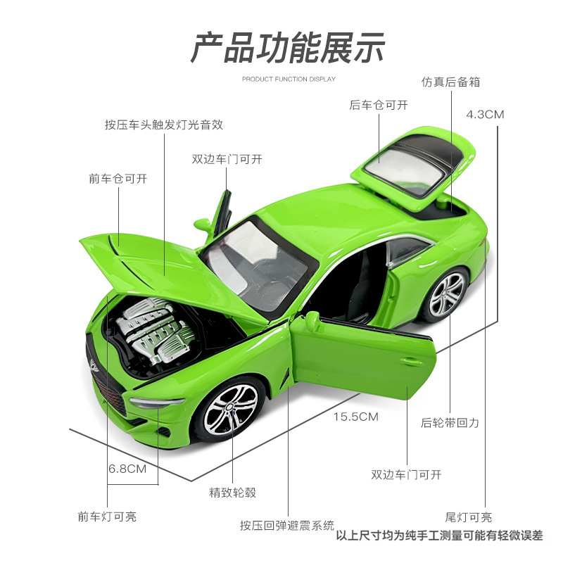 Lijiaxin aleación modelo de coche 1:32 Bentley mulena coche deportivo Tire hacia atrás iluminación efecto de sonido juguete música modelo adornos