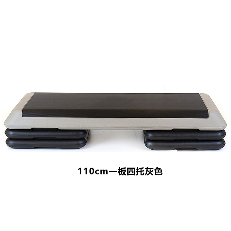 한 플레이트 4 드래그 그레이 (길이 110CM)