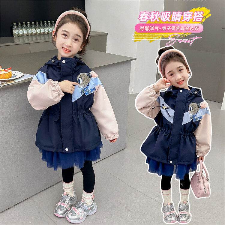 女の子のウサギの警察官の突撃服2025春のウエストの金はネットの紗の朱迪の帽子の中の長いタイプの突撃服をつなぎ合わせます。|undefined
