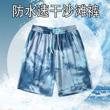 ɳѝݜȪˮٸɌɿaʿֶӾѝ߅