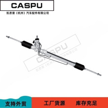���ô� Daihatsu  RHD�Ҽ� �����ת����44504-87601-000