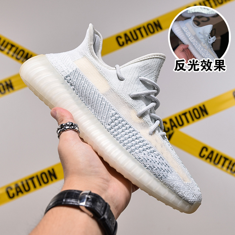 G—아이스 블루 안개꽃(순수 원래 독 버전)