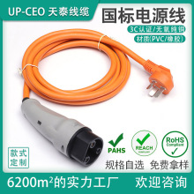 3C��ˮ����Դ��Ҏ������о��о늄���܇��늘��Դ�����~��|��