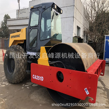 ��ó��羳��Ӧ�����ɿ�CA25ѹ·��CA30ѹ·��˫����ѹ·������