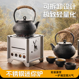 С̖�t�ӑ�����t304���P䓟����t¶�Iȡů���Ӻ�ٻ�̨