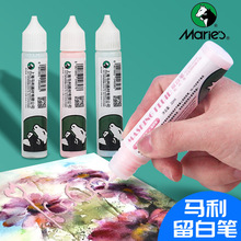 �R�����׹P30mlˮ�����wҺ���w���g�L�����L ���l��ƷMW-0030����