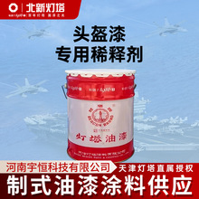 ��������T���^���ጣ��ϡጄ� ����^�����ϡ�Q/12DT0069