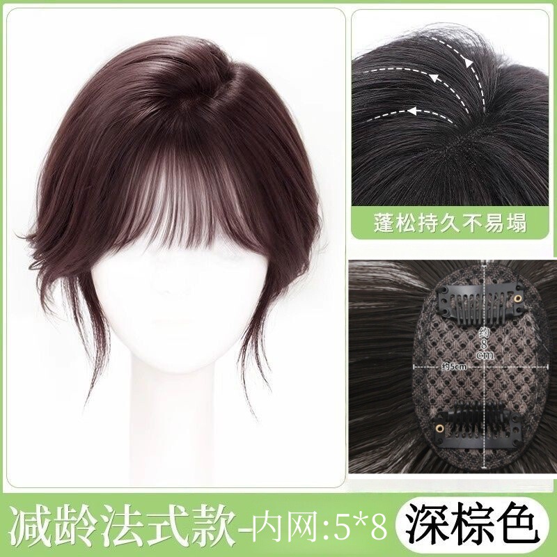 鹅蛋漫画刘海假发女头顶补发遮白发仿真人发自然前额法式空气刘海|undefined