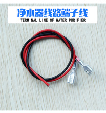 ��/�tɫ��ˮ�����늴��y�往 �ߵ͉��_�P�B�Ӿ� ͨ��6.3mm��ɾ�