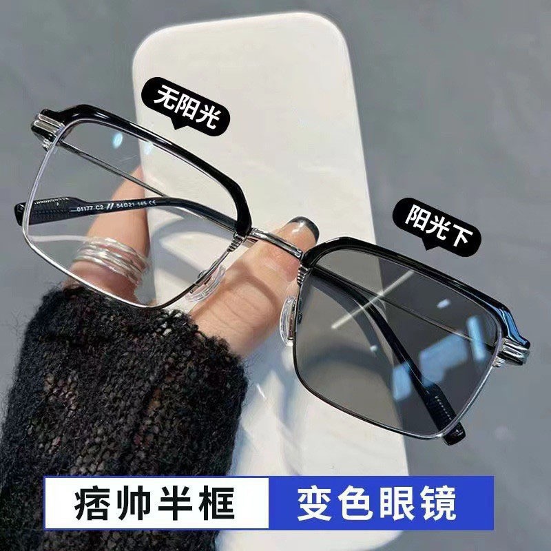 2025 nuevas gafas de decoloración de flores viejas de mediana edad para hombres de alta definición ante anteojos de lectura de luz azul para negocios gafas de edad simples