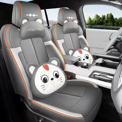 Modelə uyğun (Original) oturacaq örtükləri: Fangchengbao Titanium 7 EV Flash Charging - dark-gray-cartoon-version-note-the-model-year-front-row-fully-covered-rear-row-partially-covered