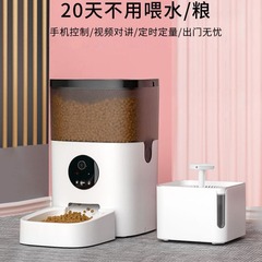猫自動給餌器、タイミングと定量スマート給餌器、ペット猫フードボウルと飲料水オールインワンマシン、犬