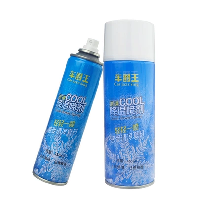 Cooling Refrigeration Car Use, Air cooling agent for vehicle