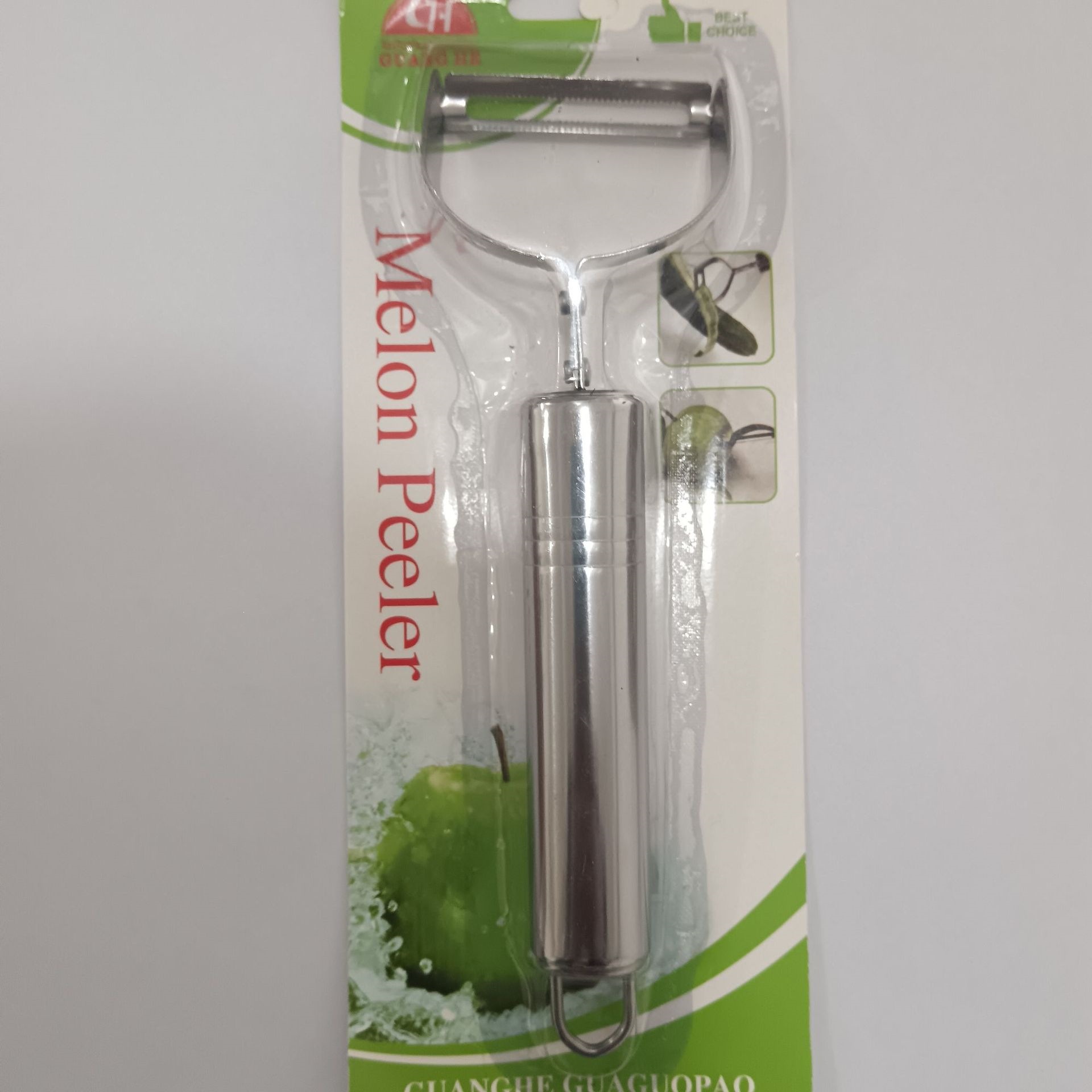 Peeling knife - Stainless steel lifting ring - suction card installation