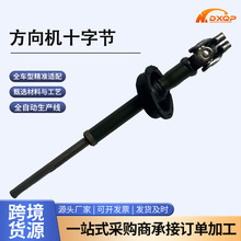 45260-0N011�S��ֱ�N�m����S��ʹ��J־����Cʮ�ֹ�ʮ���S