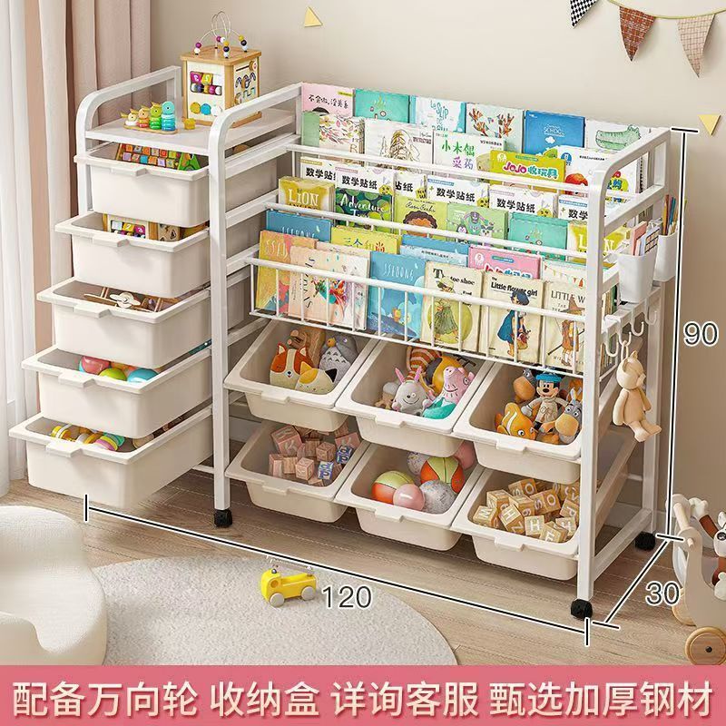 (비스듬히 보관시 120cm