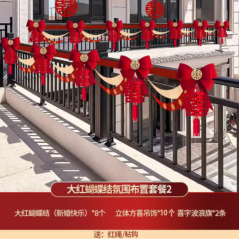 Decoración de bodas de patio rural balcón balaustrada exterior diseño de boda flor de boda set