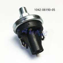 �����ڹ�ҵѹ�����ش�����1042-08190-05 05PSI 8181777