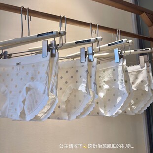 HACCI��ʽ��@���c��ѝŮ�����ИO���p����ܛ�o�����ܛŴ����ѝ